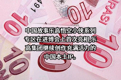 上海美术电影制片厂有限公司
