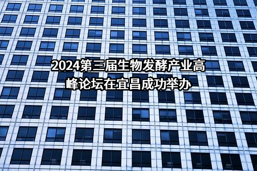 北京凯晟中食管理咨询中心