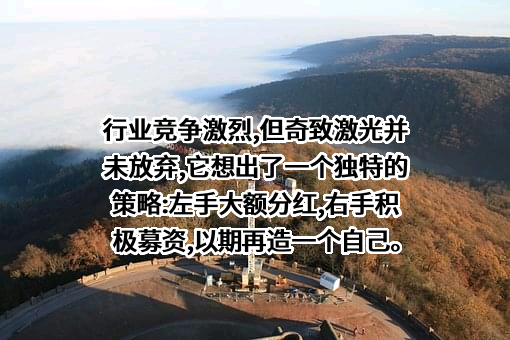北京新氧万维科技咨询有限公司