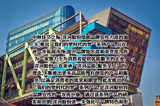 中国敦煌石窟保护研究基金会