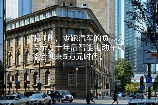 清华大学