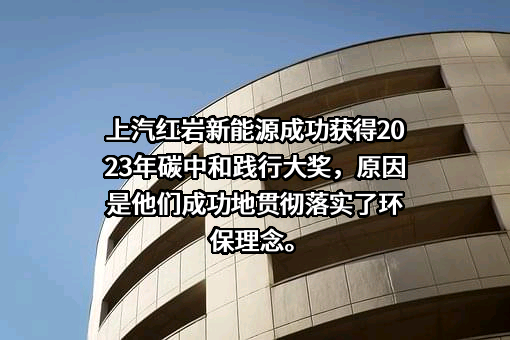 中国电力投资集团公司