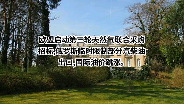 中国检验认证（集团）有限公司