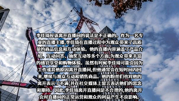欧莱雅（中国）有限公司