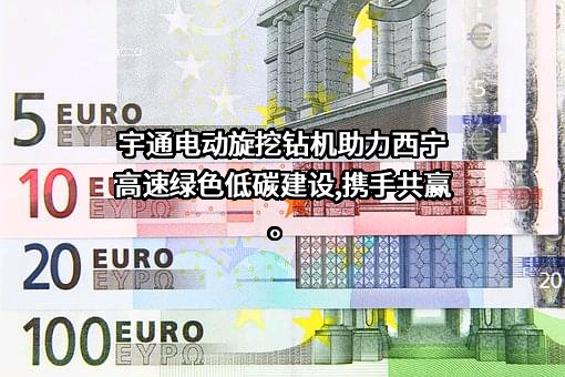 四川省弘发建业集团有限公司