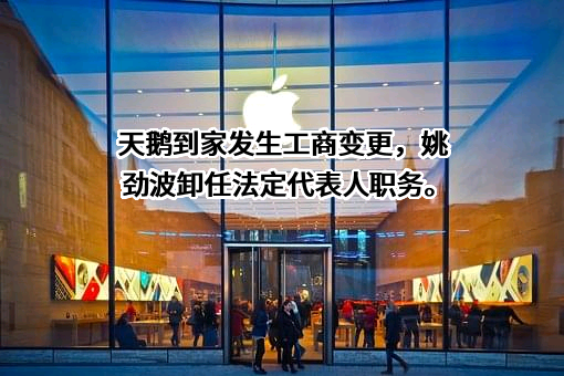 北京五八到家信息技术集团有限公司