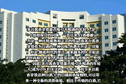 宜宾五粮液股份有限公司