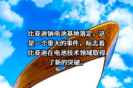 厦门淮海控股集团有限公司
