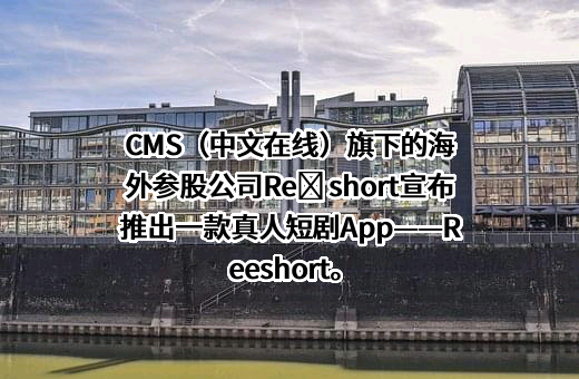招商证券股份有限公司