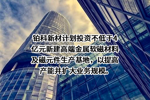 惠东县产业转移工业园管理委员会