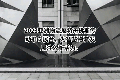 中邮科技股份有限公司