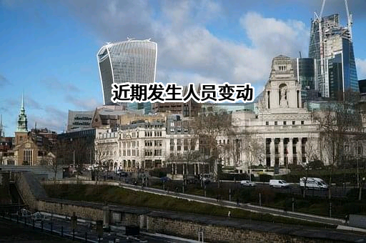 贵州华万佳商贸有限责任公司