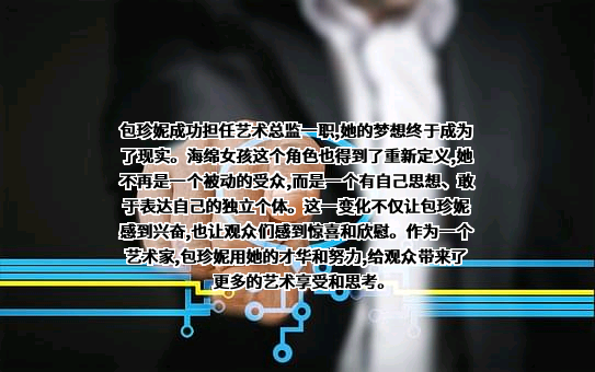 金企（北京）科技集团有限公司