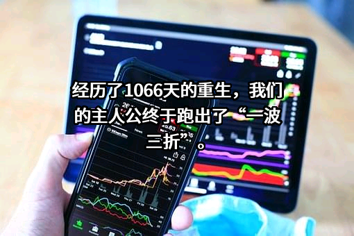 荣耀终端有限公司