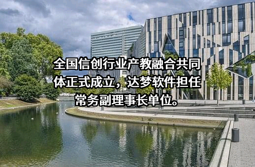 北京理工大学
