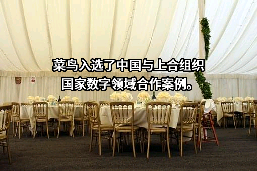 克拉玛依市人民政府