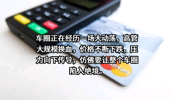 广州橙行智动汽车科技有限公司