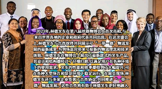 连云港施蒂欧贸易有限公司