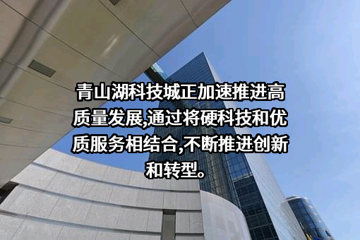 杭州优行科技有限公司