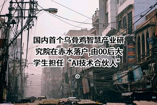 腾讯云计算（北京）有限责任公司