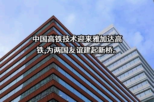 广东高高动漫科技有限公司