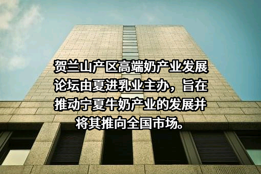 大同市优尚乳业有限公司