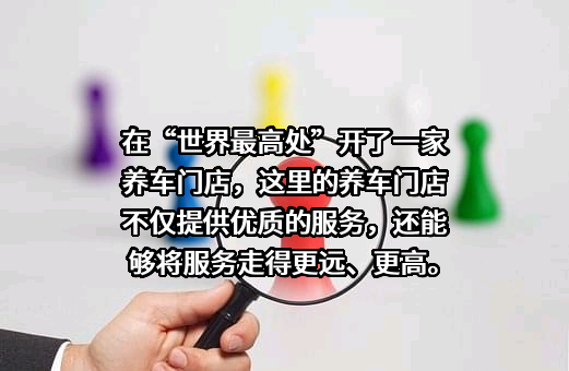 中国质量认证中心