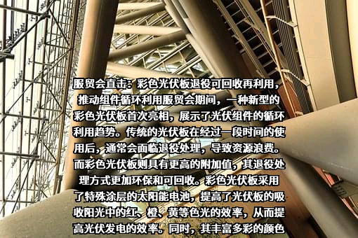 新源劲吾（北京）科技有限公司