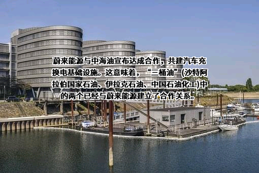 中国石油天然气集团有限公司
