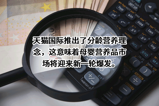 浙江天猫网络有限公司