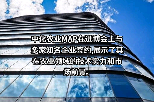 蜜雪冰城股份有限公司