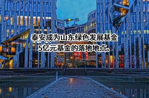 中金资本运营有限公司