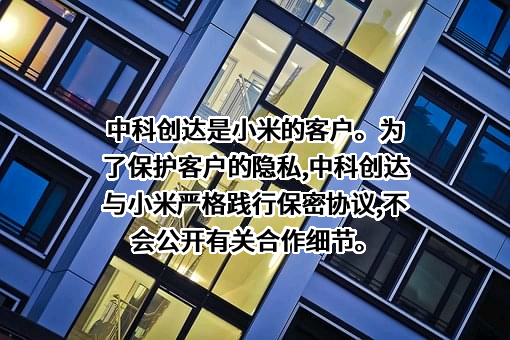 上海粒子未来私募基金管理有限公司