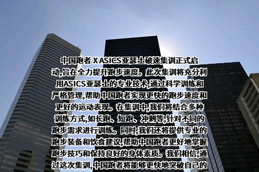 北京中田经纪管理有限公司