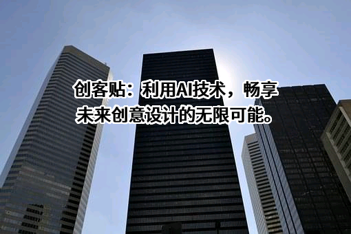 北京艺源酷科技有限公司