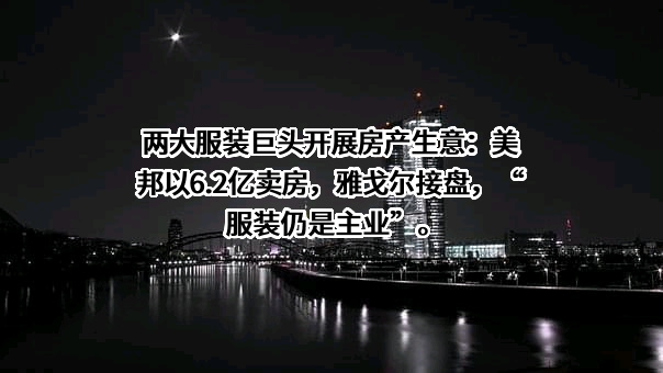 夸父科技有限公司