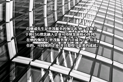 浙江椿熙堂养老服务管理有限公司
