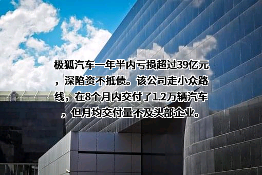 华为技术有限公司