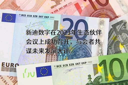 智石开工业软件有限公司