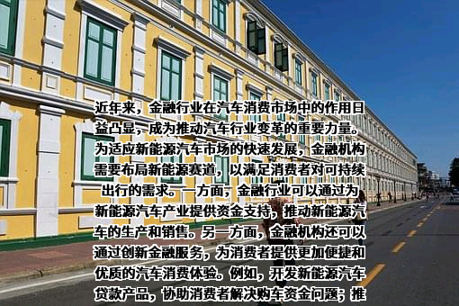 浙江吉利控股集团有限公司