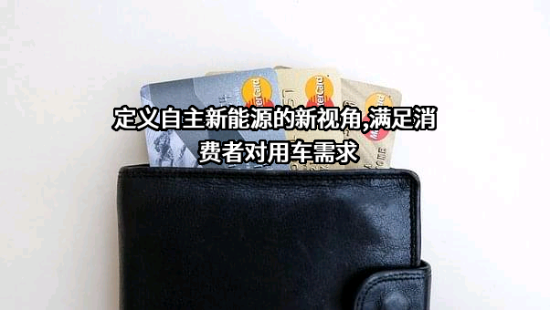 北京蓝谷极狐汽车科技有限公司