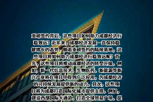 华润（集团）有限公司