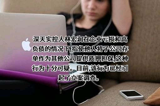 深圳市乾闳贸易有限公司