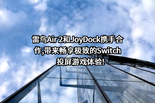 北京京东叁佰陆拾度电子商务有限公司