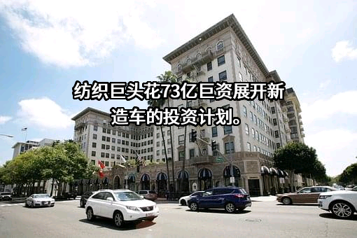 上海洛轲智能科技有限公司