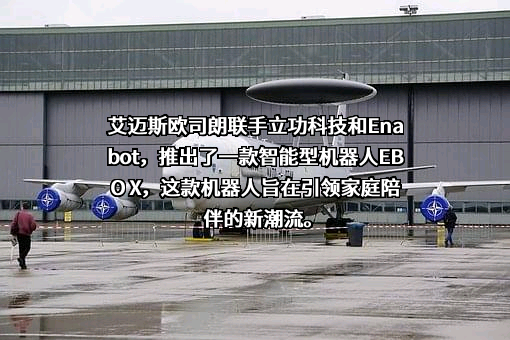 赋之科技（深圳）有限公司