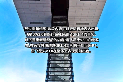 华为技术有限公司