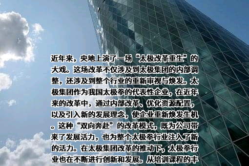 中国医学科学院药用植物研究所