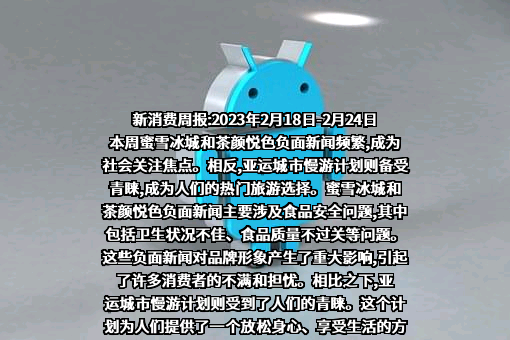 浙江省文化和旅游厅