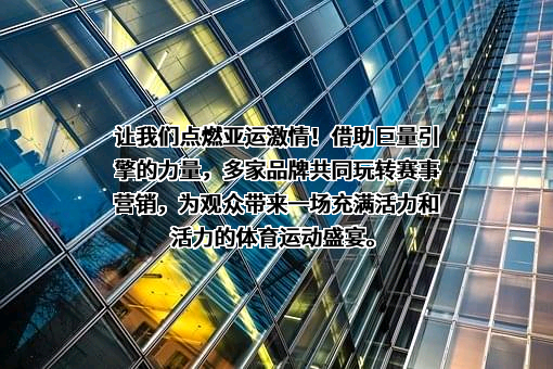 瑞幸咖啡（中国）有限公司